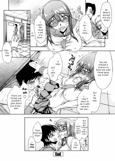 [Satou Toshio] Houkago Rankou Club Ch. 1, 5 [English] - page 37