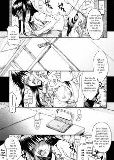 [Satou Toshio] Houkago Rankou Club Ch. 1, 5 [English] - page 6