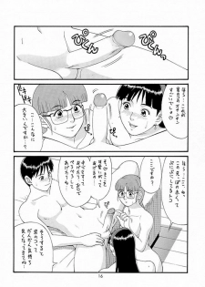 (C55) [Saigado (Ishoku Dougen)] The Athena & Friends '98 (King of Fighters) [Decensored] - page 15