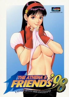 (C55) [Saigado (Ishoku Dougen)] The Athena & Friends '98 (King of Fighters) [Decensored] - page 1