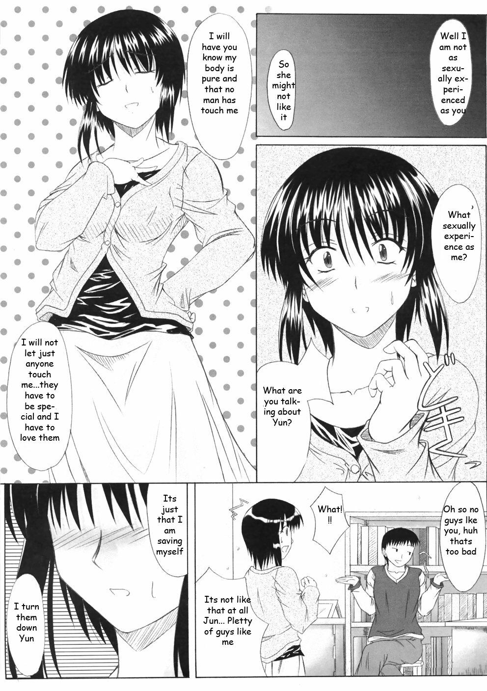 Virgin Tutor [English] [Rewrite] [EZ Rewriter] page 5 full