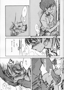 [Keumaya (Inoue Junichi)] ORICHALCUM 01 Nakadashi Semen Princess (Fushigi no Umi no Nadia) - page 34