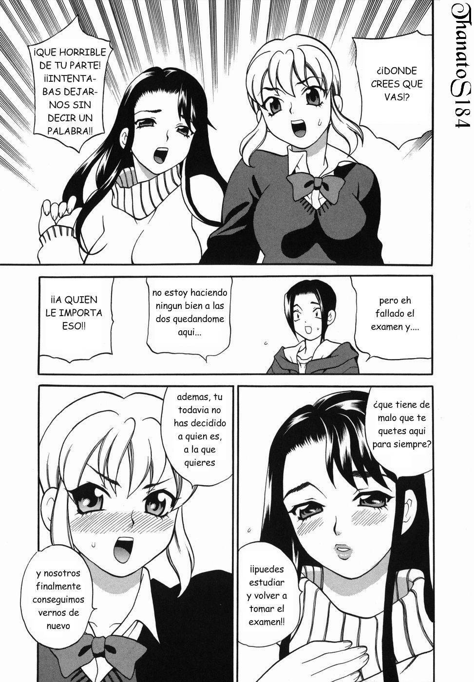 [Yukiyanagi] Milk Mama [Spanish] [Infernal Kaiser no Fansub] page 179 full