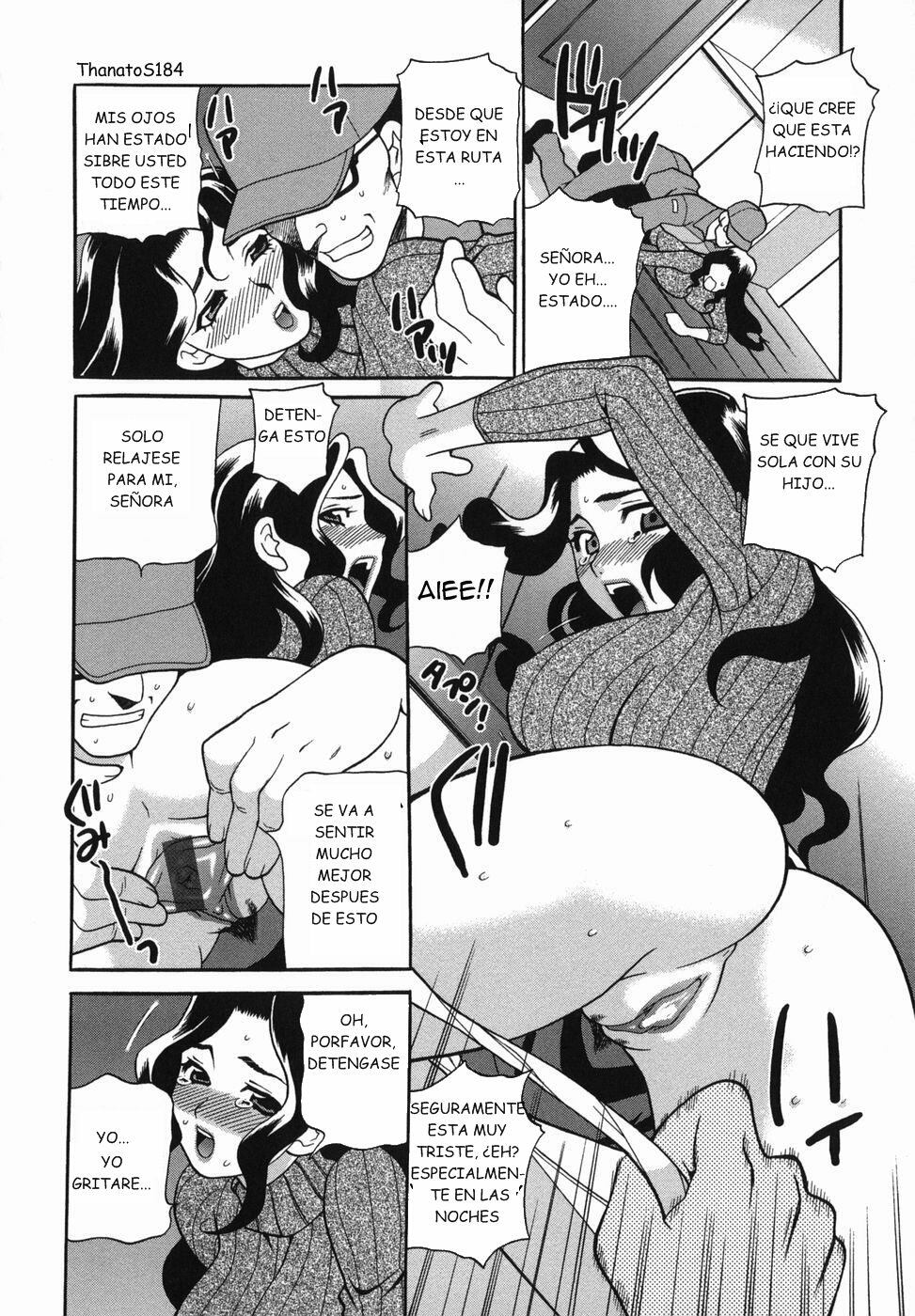 [Yukiyanagi] Milk Mama [Spanish] [Infernal Kaiser no Fansub] page 34 full