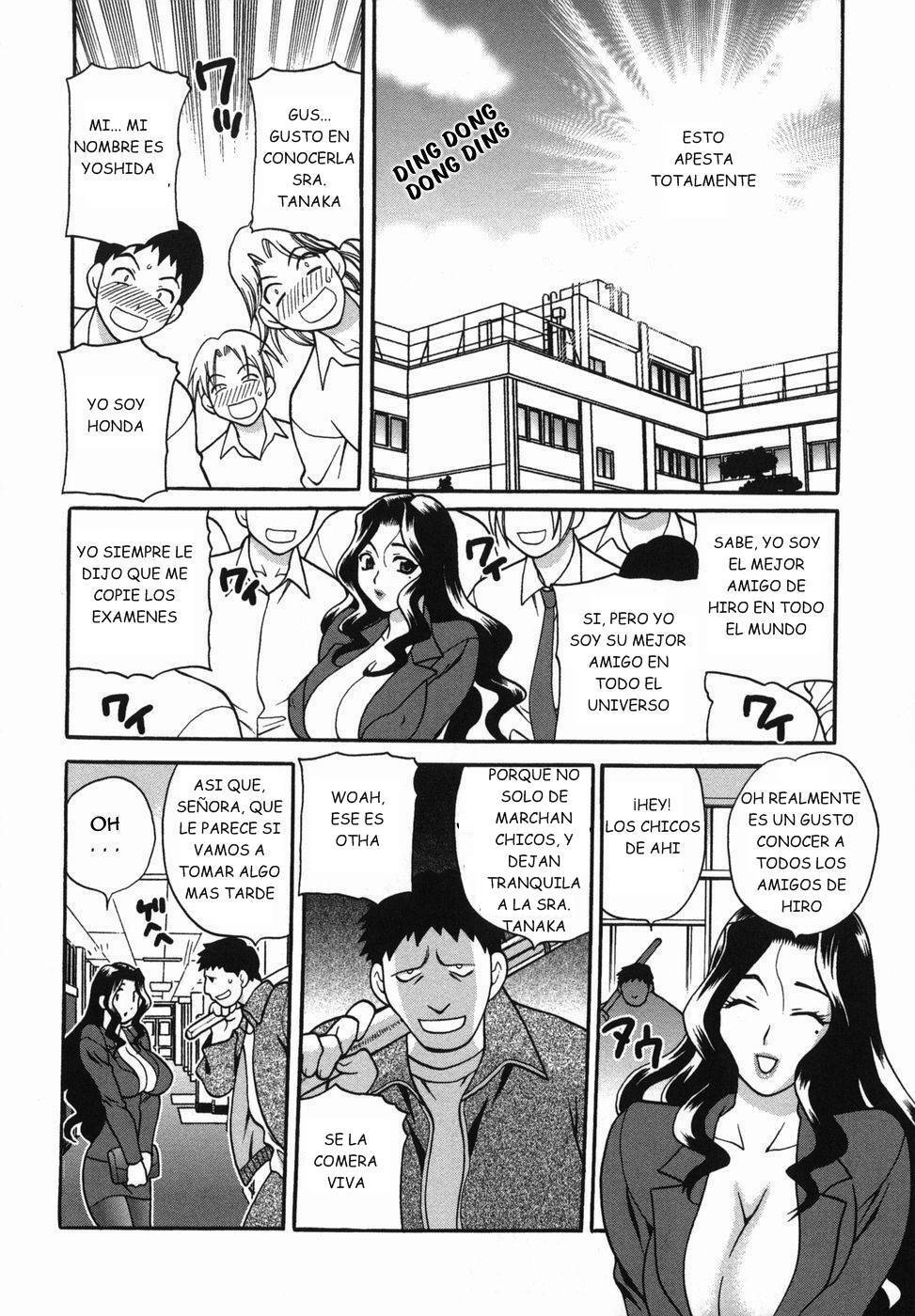 [Yukiyanagi] Milk Mama [Spanish] [Infernal Kaiser no Fansub] page 50 full