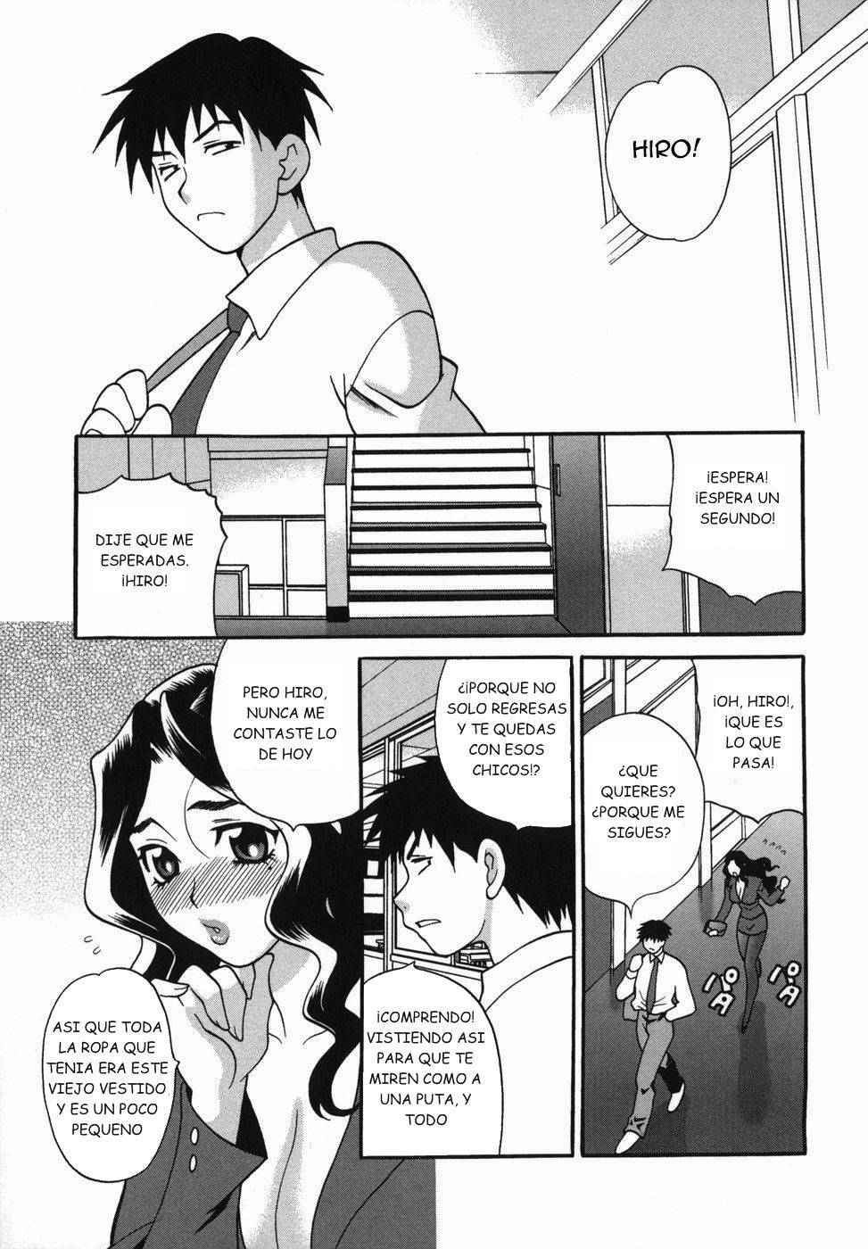 [Yukiyanagi] Milk Mama [Spanish] [Infernal Kaiser no Fansub] page 51 full