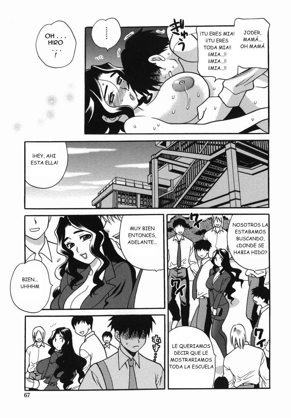 [Yukiyanagi] Milk Mama [Spanish] [Infernal Kaiser no Fansub] page 67 full
