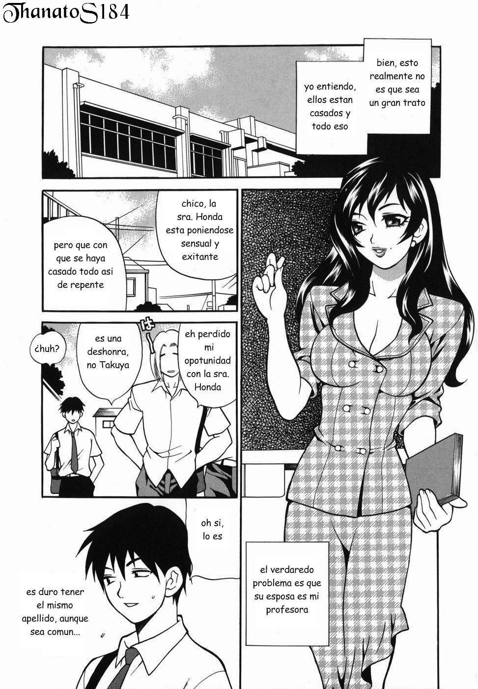 [Yukiyanagi] Milk Mama [Spanish] [Infernal Kaiser no Fansub] page 71 full