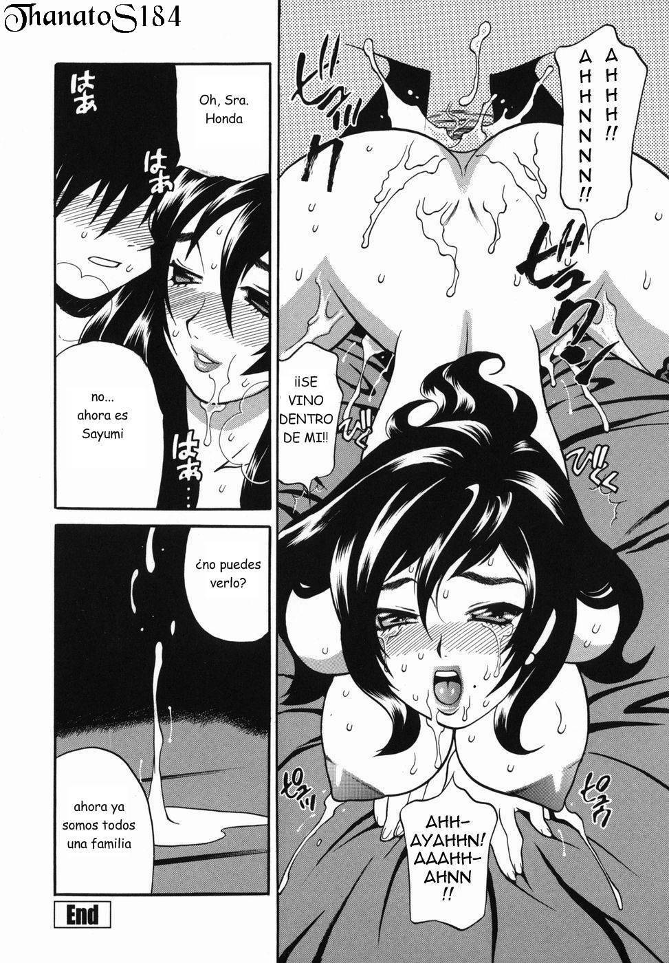 [Yukiyanagi] Milk Mama [Spanish] [Infernal Kaiser no Fansub] page 84 full