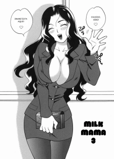 [Yukiyanagi] Milk Mama [Spanish] [Infernal Kaiser no Fansub] - page 48