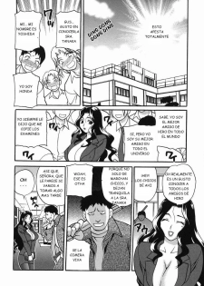 [Yukiyanagi] Milk Mama [Spanish] [Infernal Kaiser no Fansub] - page 50