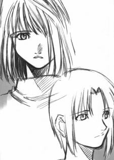 [TYPE-MOON] Tsukihime Setteishuu (Tsukihime) - page 13