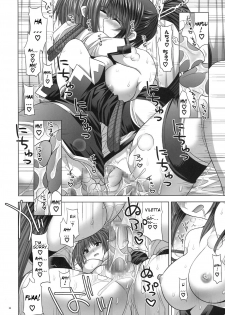 (SC41) [FANTASY WIND (Shinano Yura)] SuPE x FRO (Super Robot Wars OG Saga: Endless Frontier) [English] [Slayerjammer] - page 20