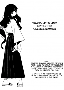 (SC41) [FANTASY WIND (Shinano Yura)] SuPE x FRO (Super Robot Wars OG Saga: Endless Frontier) [English] [Slayerjammer] - page 28