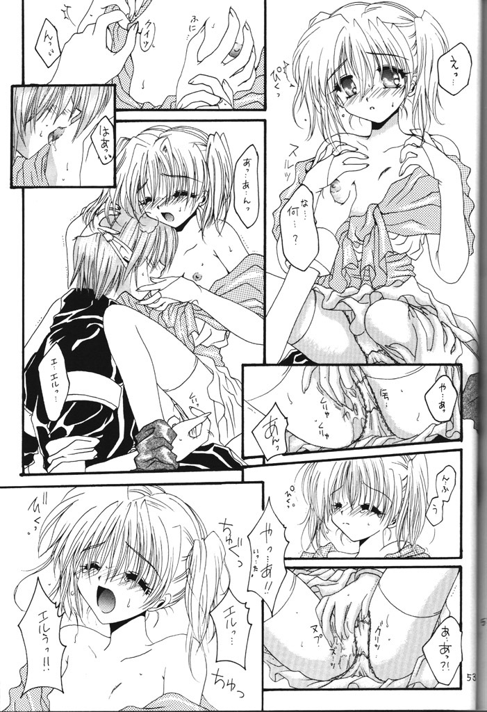 [R-WORKS (Various)] LOVELY BABY (Yuukyuu Gensoukyoku, True Love Story) page 43 full