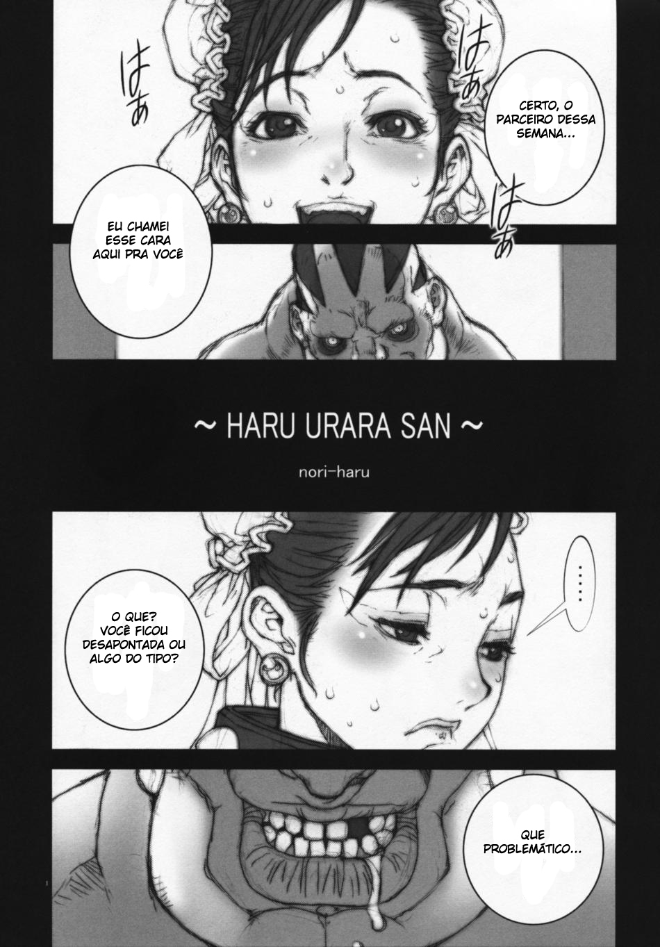 (COMIC1☆3) [P-Collection (Nori-Haru)] Haru Urara 3 (Street Fighter) [Portuguese-BR] [Sky traduções] page 2 full