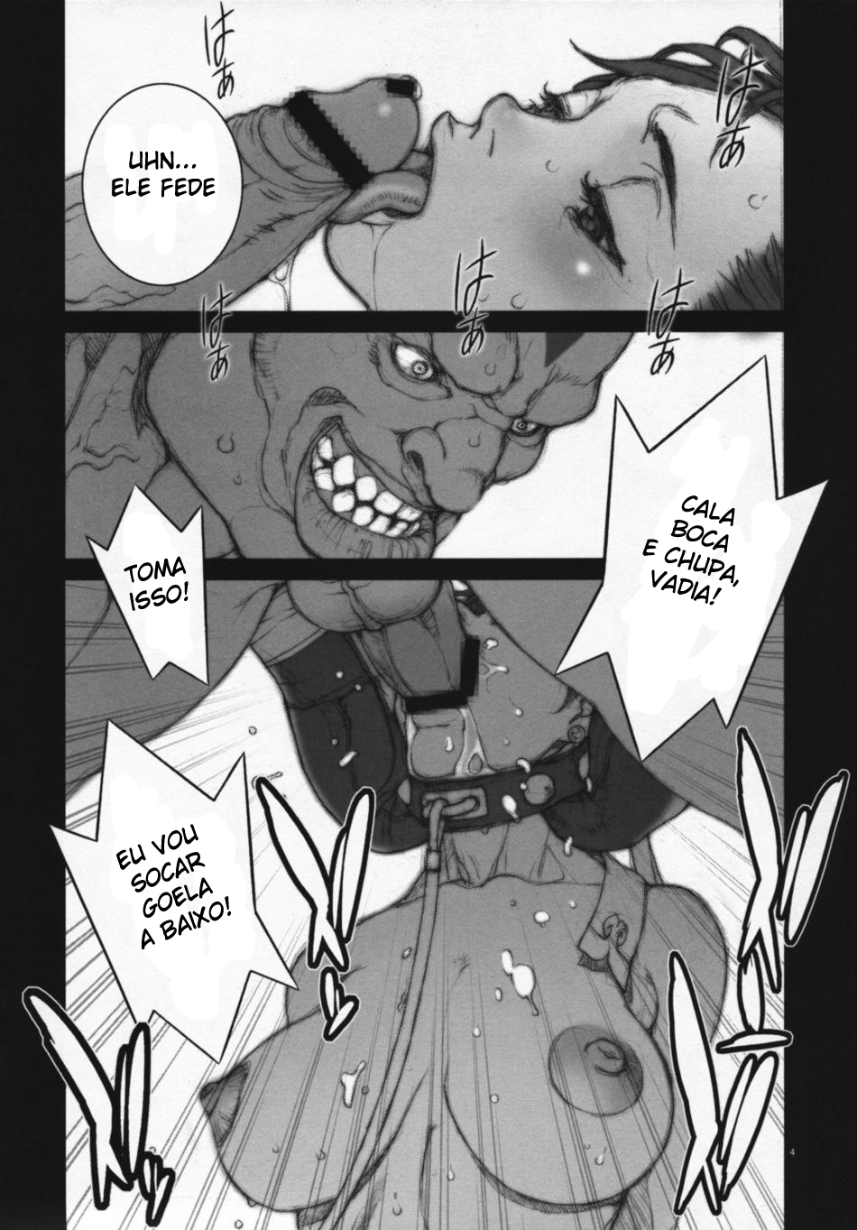 (COMIC1☆3) [P-Collection (Nori-Haru)] Haru Urara 3 (Street Fighter) [Portuguese-BR] [Sky traduções] page 5 full