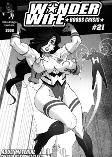 [Niku Ringo (Kakugari Kyoudai)] Wonder Wife: Boobs Crisis #21 [English] [desudesu] - page 1