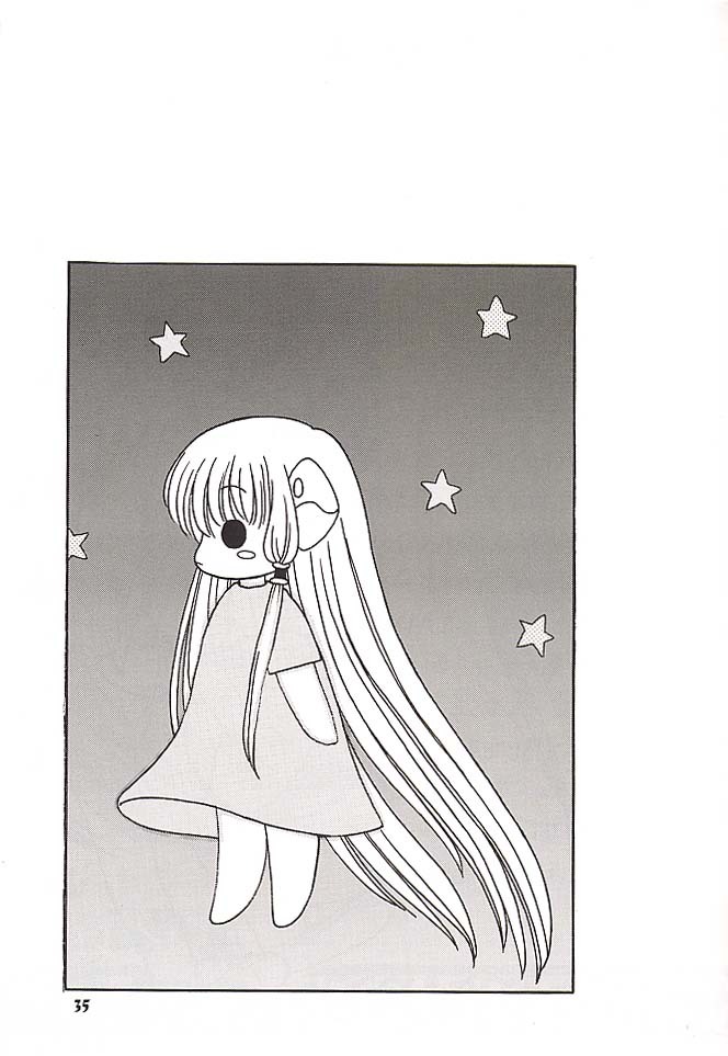 (CR30) [MIKI HOUSE (Miki Meguri, Miki Tonpi)] Double Click! (Chobits) page 34 full