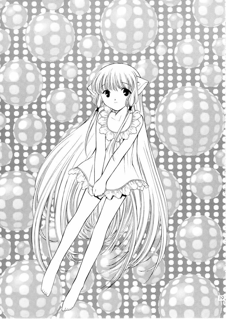 [Houruri (Ruri Erika)] Misenasai! (Chobits) page 18 full