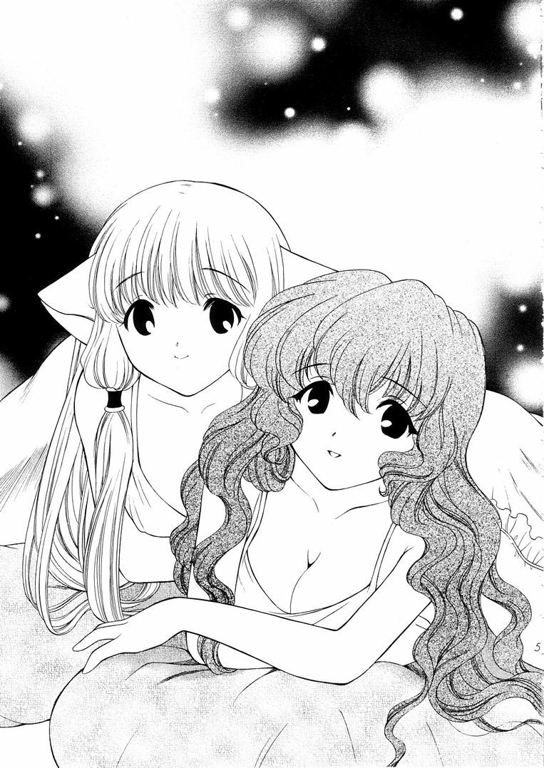 [Houruri (Ruri Erika)] Misenasai! (Chobits) page 4 full