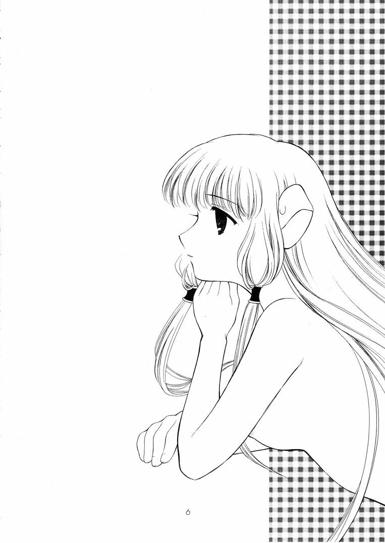 [Houruri (Ruri Erika)] Misenasai! (Chobits) page 5 full