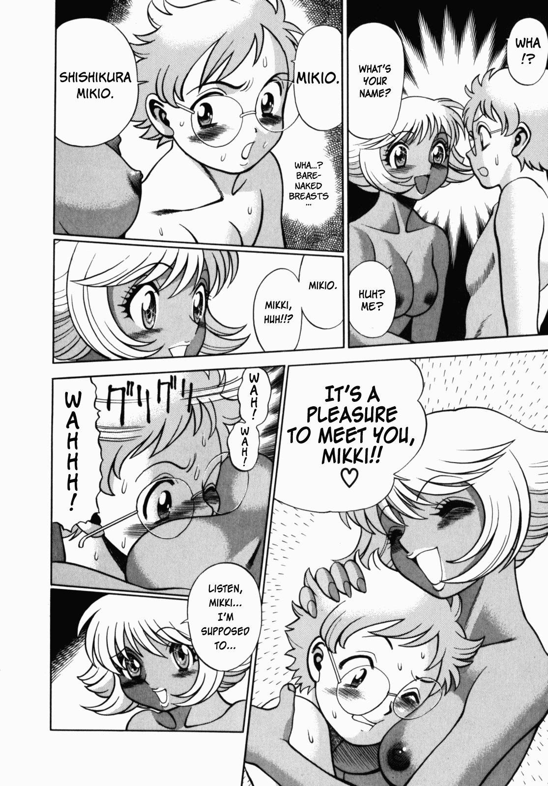 [Tamaki Nozomu] Ura Ura Jungle Heat [English] [SaHa] page 18 full