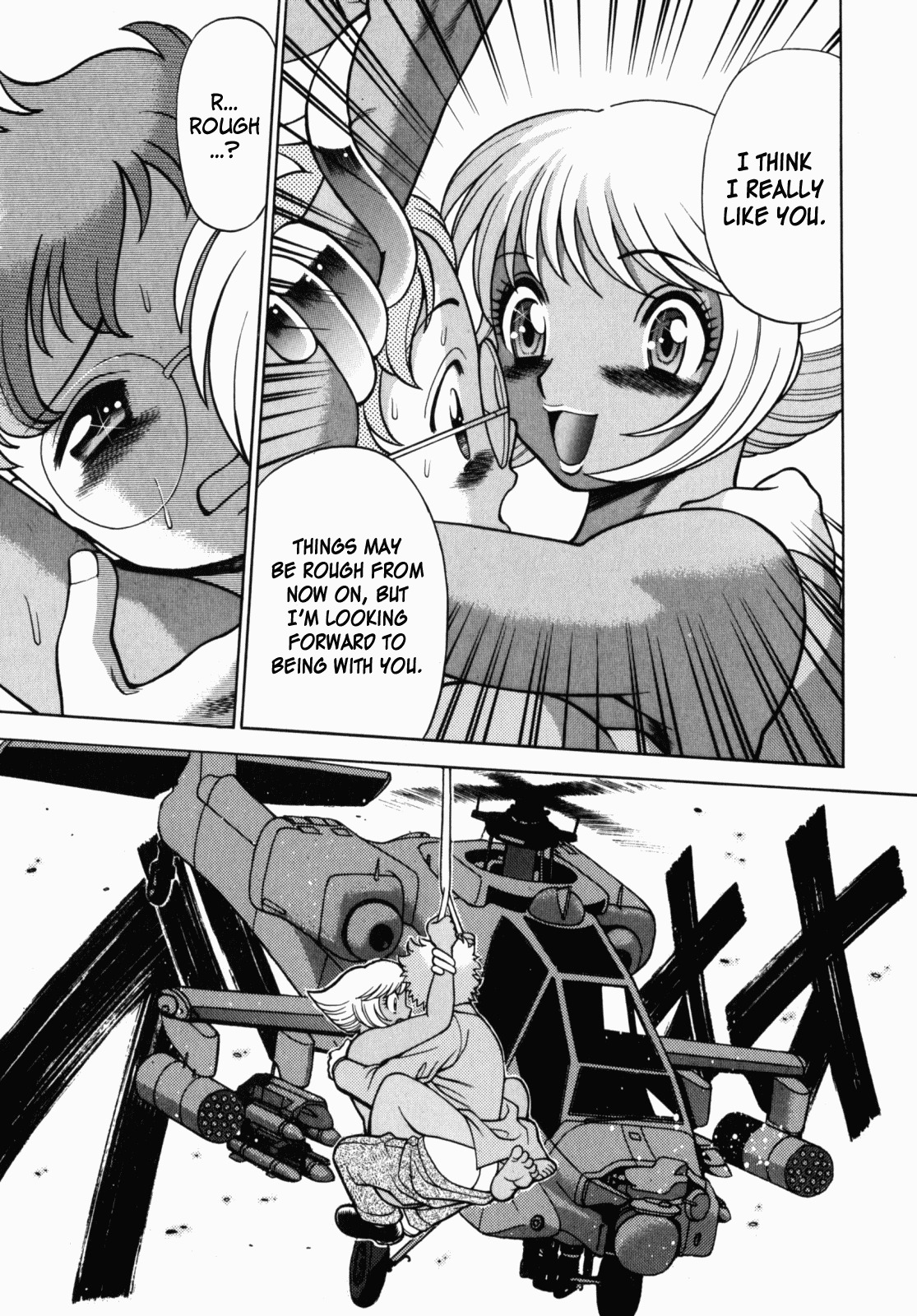 [Tamaki Nozomu] Ura Ura Jungle Heat [English] [SaHa] page 27 full