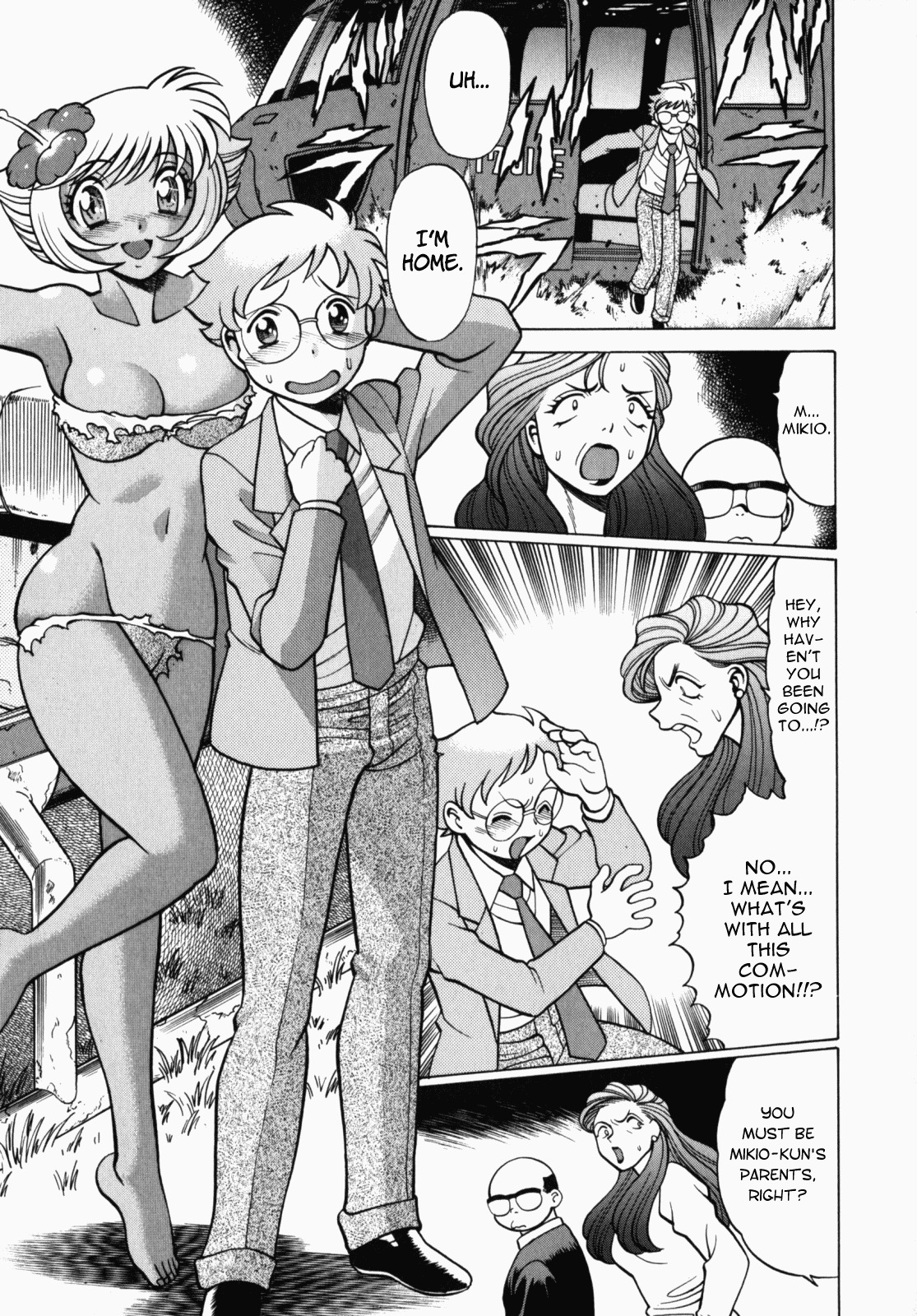 [Tamaki Nozomu] Ura Ura Jungle Heat [English] [SaHa] page 31 full