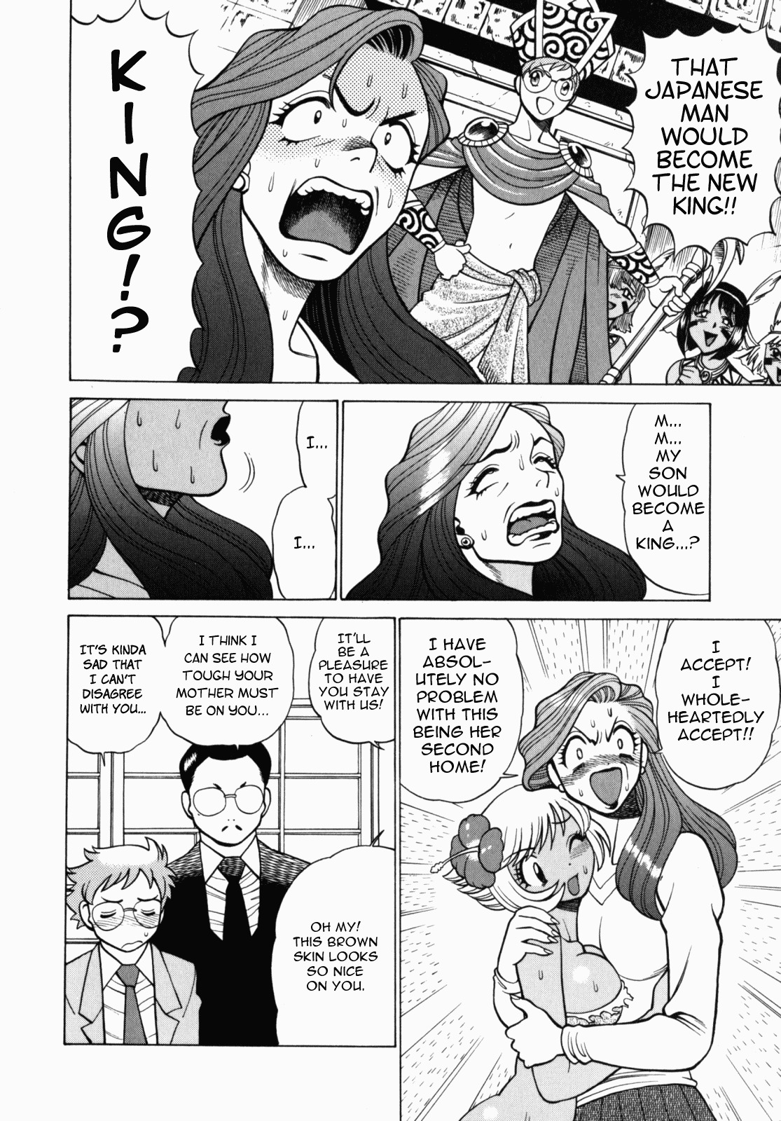 [Tamaki Nozomu] Ura Ura Jungle Heat [English] [SaHa] page 36 full