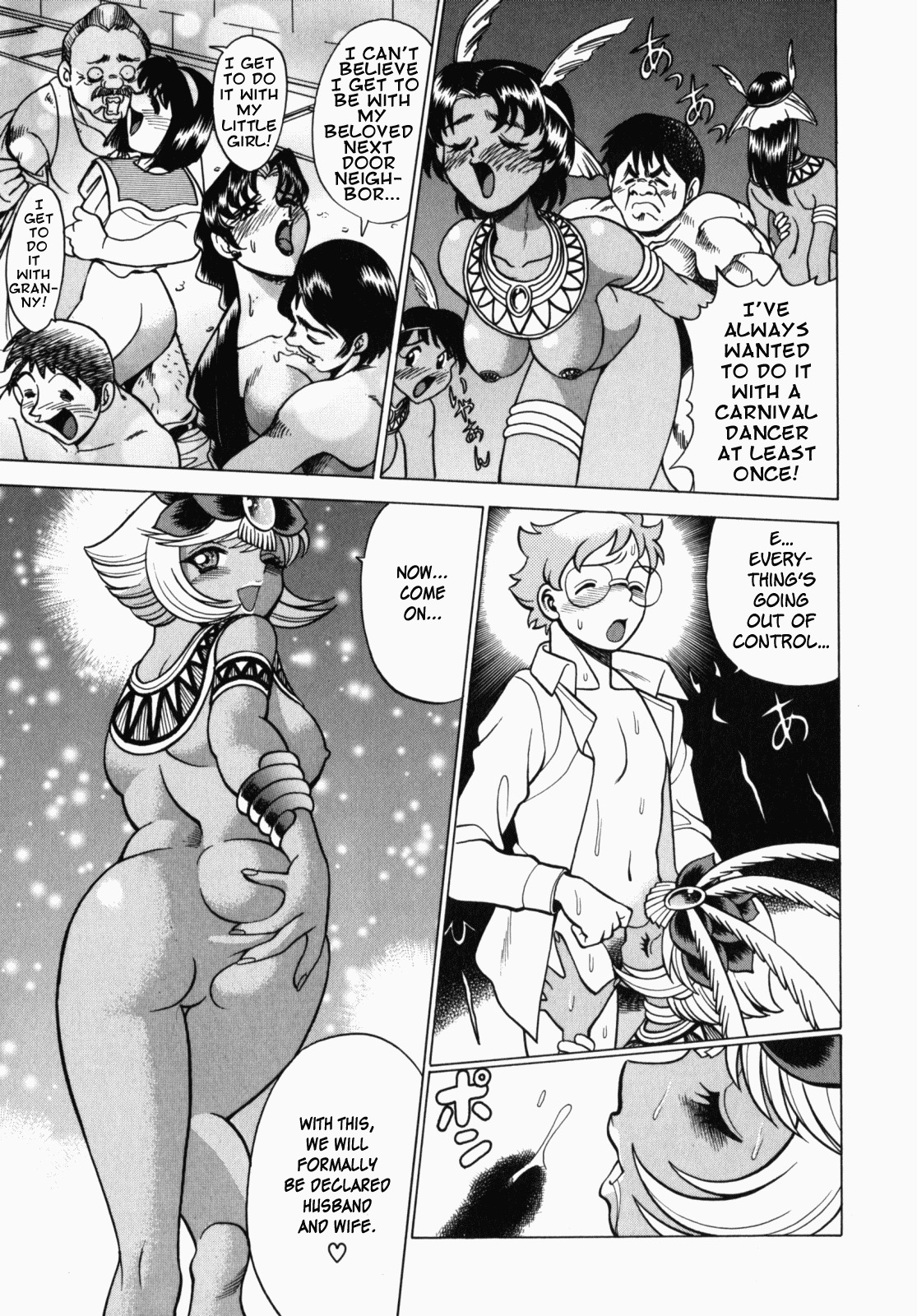 [Tamaki Nozomu] Ura Ura Jungle Heat [English] [SaHa] page 47 full
