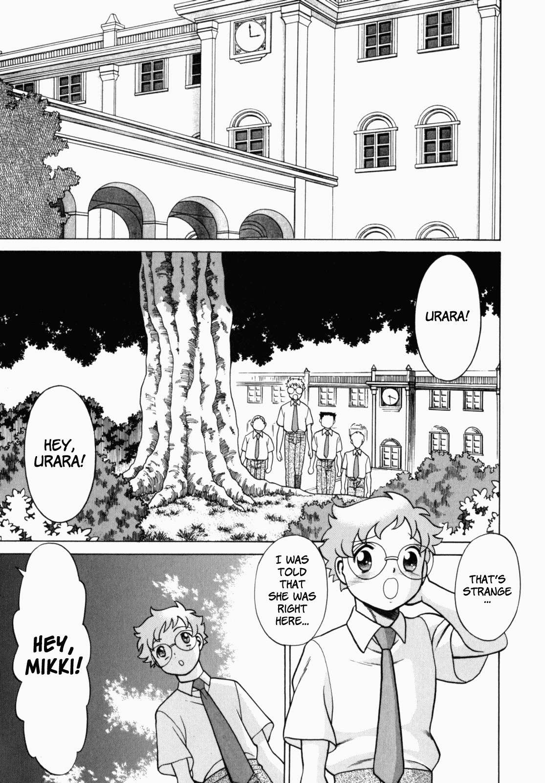 [Tamaki Nozomu] Ura Ura Jungle Heat [English] [SaHa] page 73 full