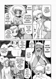[Tamaki Nozomu] Ura Ura Jungle Heat [English] [SaHa] - page 19
