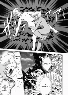 [Tamaki Nozomu] Ura Ura Jungle Heat [English] [SaHa] - page 21