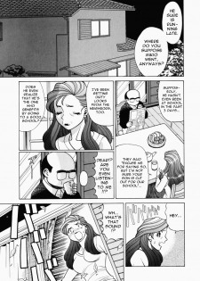 [Tamaki Nozomu] Ura Ura Jungle Heat [English] [SaHa] - page 29