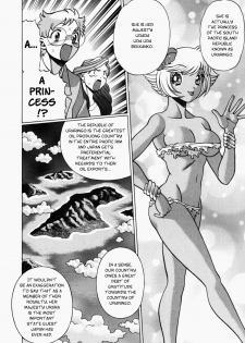 [Tamaki Nozomu] Ura Ura Jungle Heat [English] [SaHa] - page 34