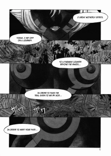 [Tamaki Nozomu] Ura Ura Jungle Heat [English] [SaHa] - page 8