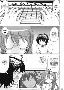 (C75) [Honey Bump (Nakatsugawa Minoru)] Ikuhisashiku No.02 Matsu (Sekirei) [English] - page 13