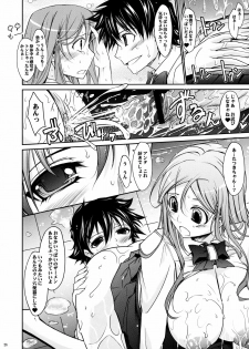 (C76) [Garyuh-Chitai (TANA)] Aki-Akane -Kouhen II- (Bleach) - page 27