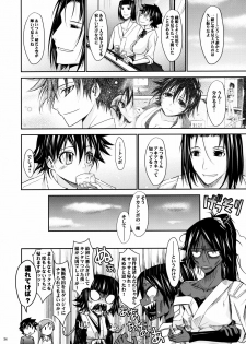 (C76) [Garyuh-Chitai (TANA)] Aki-Akane -Kouhen II- (Bleach) - page 33