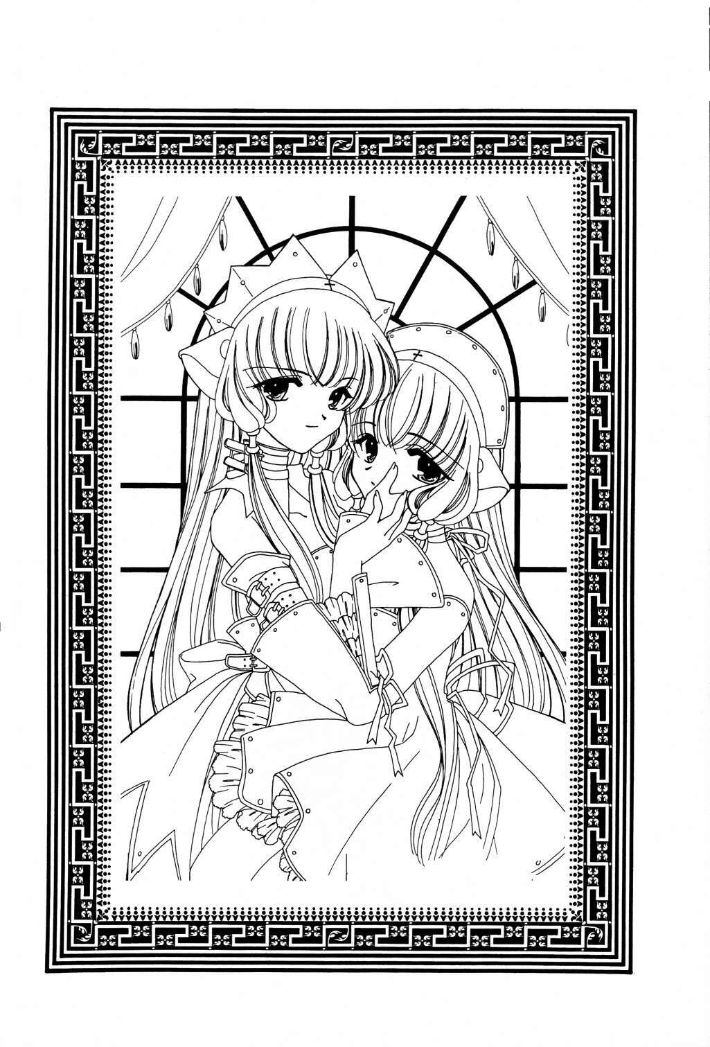 (C60) [K2 Tomonokai (Kaoru Hirota)] Pajama No Mamade (Chobits) page 14 full