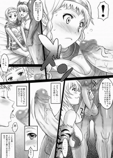 (C76) [DIOGENES CLUB (Haikawa Hemlen)] Sisters Break (Queen's Blade) - page 6