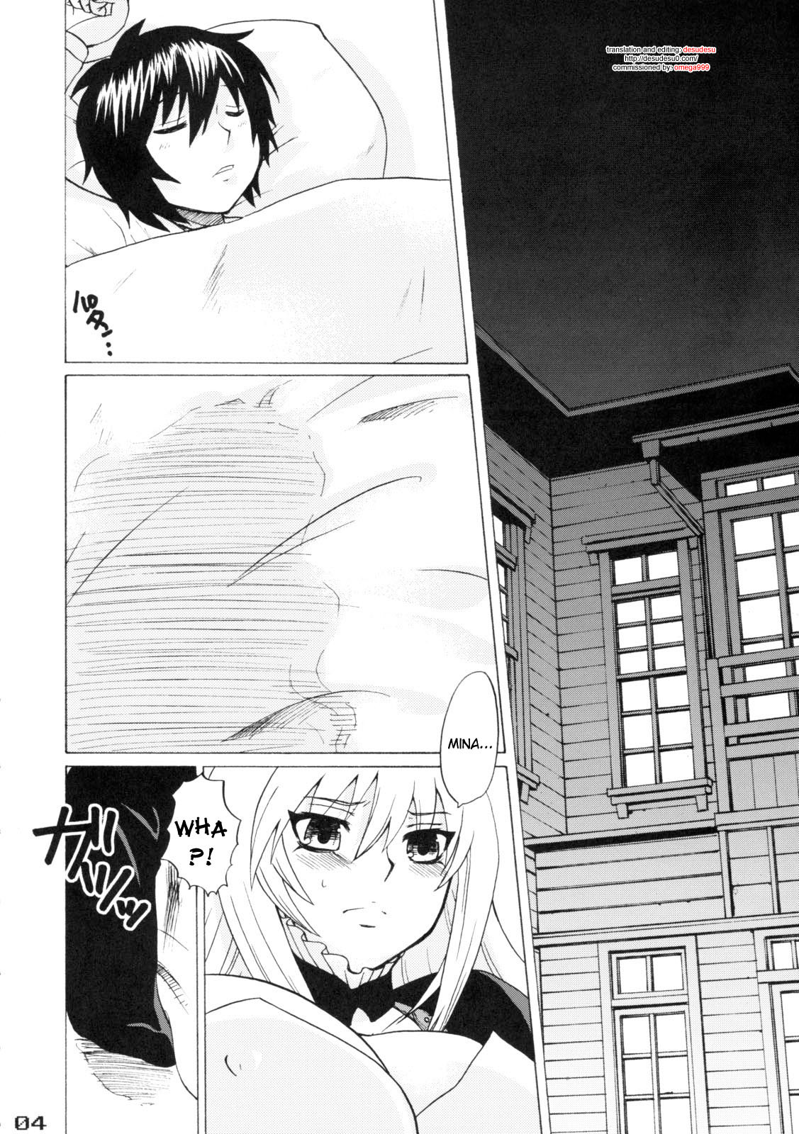 (C75) [Honey Bump (Nakatsugawa Minoru)] Tsukiumi-tan O-panty Mieteru yo (Sekirei) [English] page 3 full