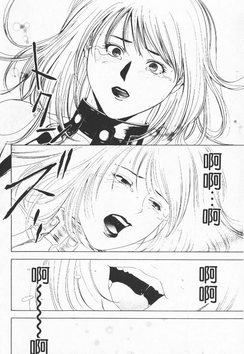 [Yuuki Ryo] Crimson Heart 1 | 狂愛情挑 1 [Chinese] page 156 full