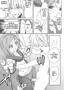 (C76) [Moriisan-Tokono (Morii Shizuki)] Semai Toko ga Ochitsuku notte Nandarou ne Are | What do you mean, will that tight place fit me (Saki) [English] - page 10