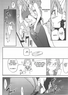 (C76) [Moriisan-Tokono (Morii Shizuki)] Semai Toko ga Ochitsuku notte Nandarou ne Are | What do you mean, will that tight place fit me (Saki) [English] - page 13