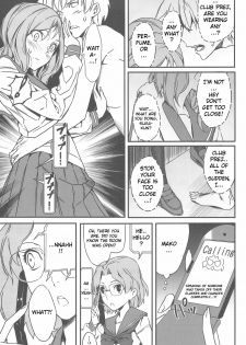 (C76) [Moriisan-Tokono (Morii Shizuki)] Semai Toko ga Ochitsuku notte Nandarou ne Are | What do you mean, will that tight place fit me (Saki) [English] - page 8