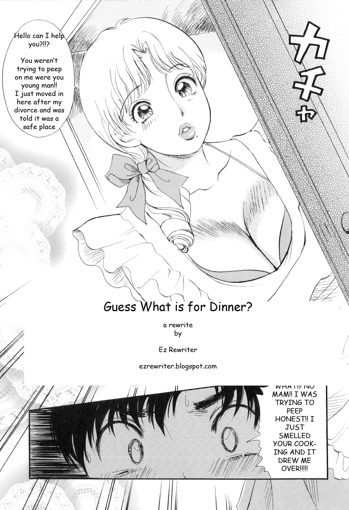 Guess What is for Dinner? [English] [Rewrite] [EZ Rewriter] page 2 full