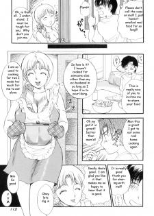 Guess What is for Dinner? [English] [Rewrite] [EZ Rewriter] - page 3