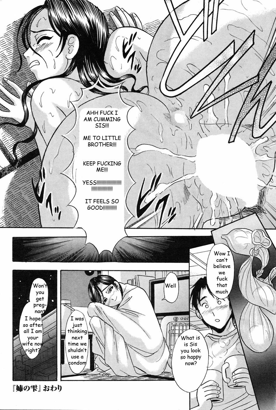 Power Outage [English] [Rewrite] [EZ Rewriter] page 18 full